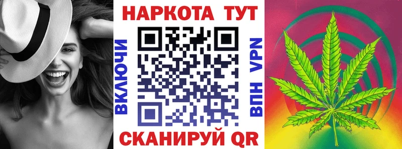 Купить наркотики сайты Городовиковск А ПВП  Cocaine  Меф мяу мяу  Гашиш 