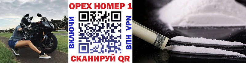 ЭКСТАЗИ Городовиковск