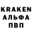 КЕТАМИН VHQ Leksiy TiFaNi