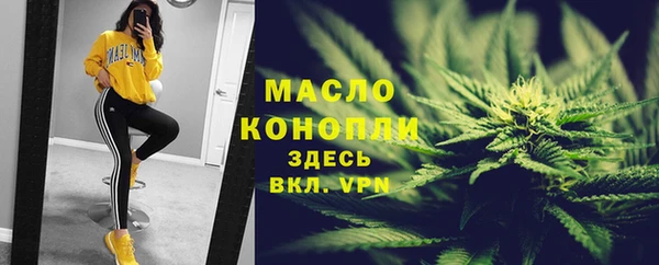 прущий лед Балахна