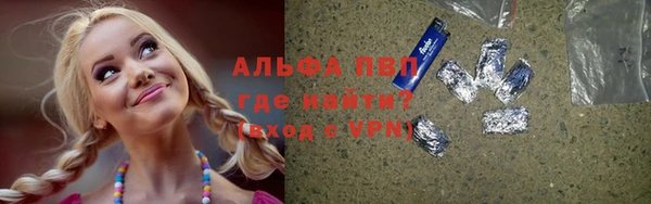 марки nbome Балабаново