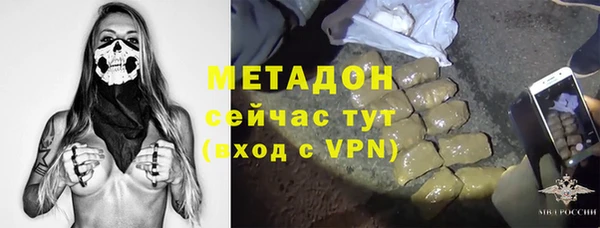 прущий лед Балахна
