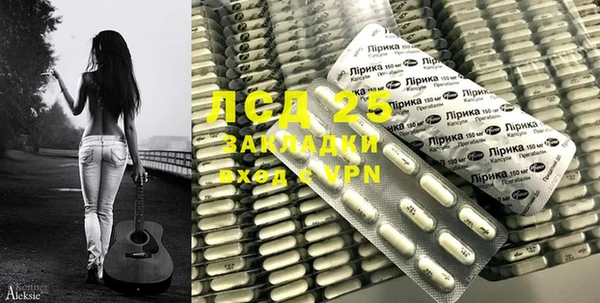 Альфа ПВП Баксан