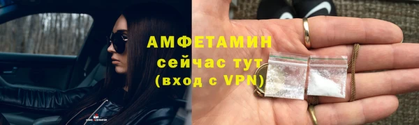 марки nbome Балабаново
