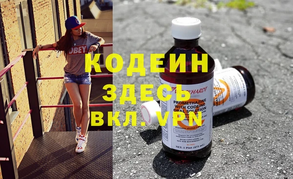 Альфа ПВП Баксан