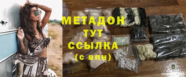 Альфа ПВП Баксан