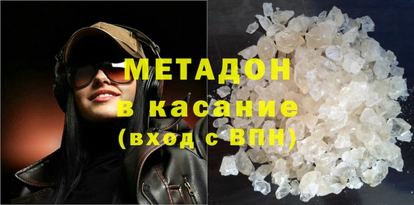 прущий лед Балахна