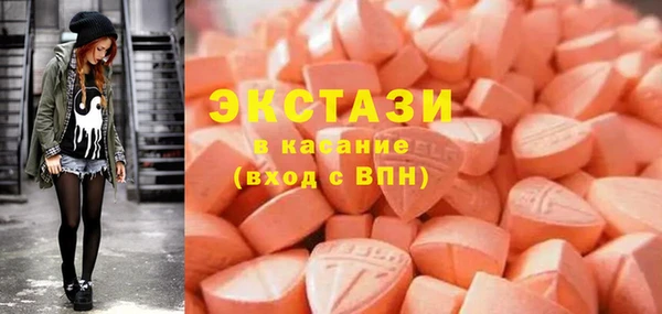 Альфа ПВП Баксан