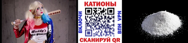 сколько стоит Городовиковск Меф VHQ